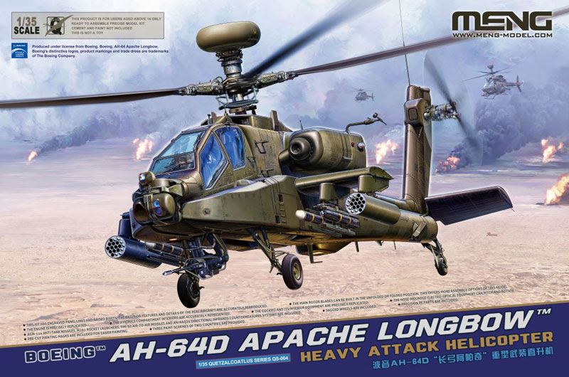 AH64D Apache Longbow