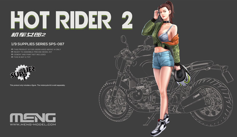 Hot Rider 2