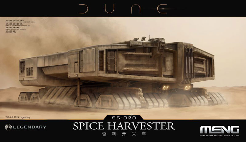 Dune Movie: Spice Harvester