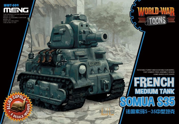 French Somua S-35 - World War Toon - Meng Model Kids Caricature Series