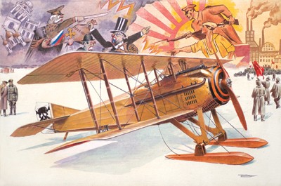 Spad VII C1 WWI BiPlane Fighter w/Russian Skis