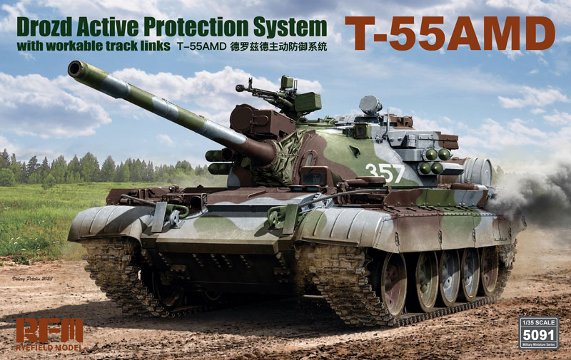 T-55AMD Drozd Active Protection System