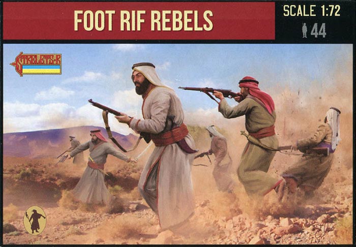 Strelets R - Foot Rif Rebels