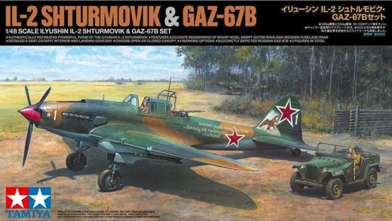 Ilyushin Il-2 Shturmovik w/Gaz 67B