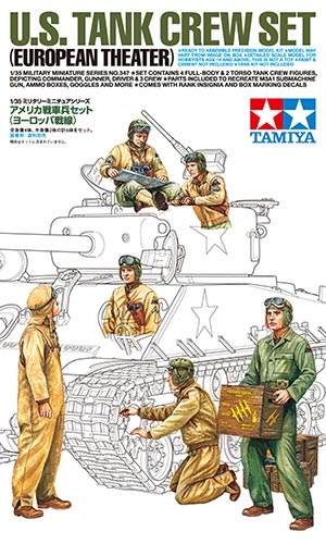 US Tank Crew European Theater (6)