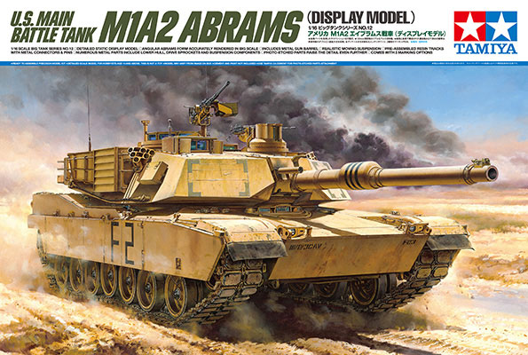 US Abrams M1A2 Tank