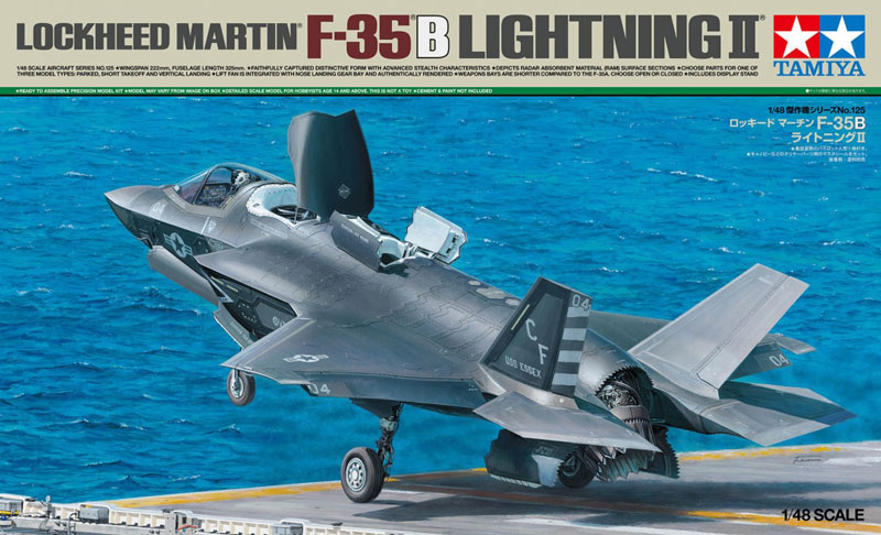 F35B Lightning II