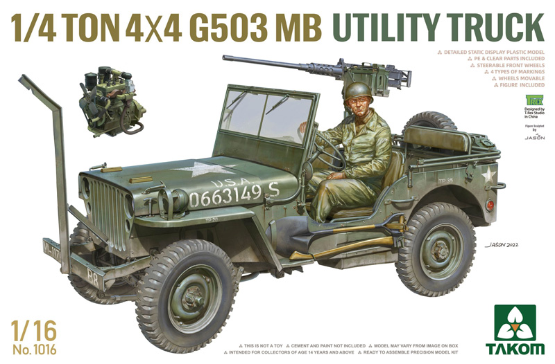 1/4 Ton 4x4 G503 MB Utility Truck