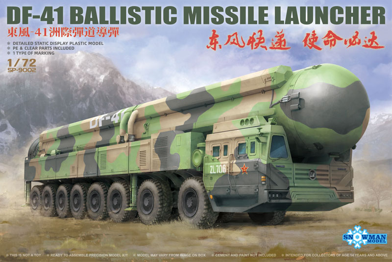 DF41 Ballistic Missile Launcher