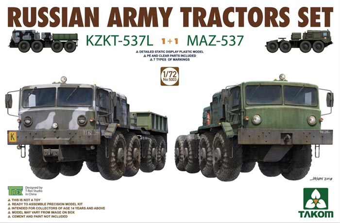 Russian Army Tractors KZKT-537L & MAZ-537 1+1