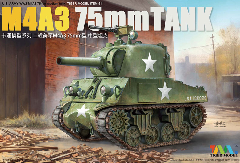 Tiger Model Cute Series - M4A3 75mm Sherman