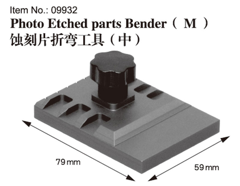 Photo-Etched Parts Medium Bender