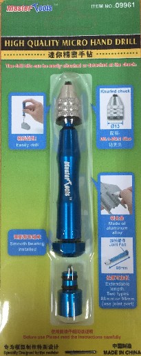 Micro Hand Drill Tool