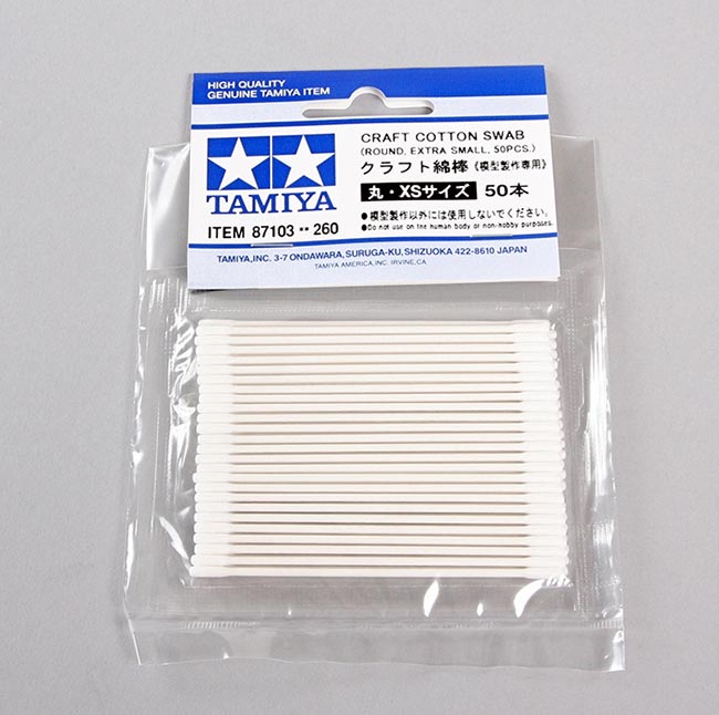 Extra Small Round Craft Cotton Swabs (50)