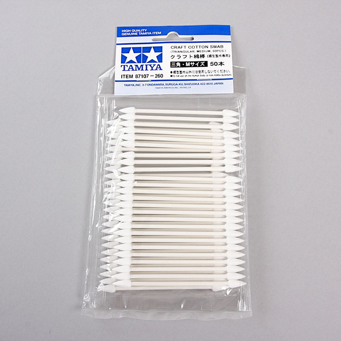 Triangular Medium Craft Cotton Swabs (50)