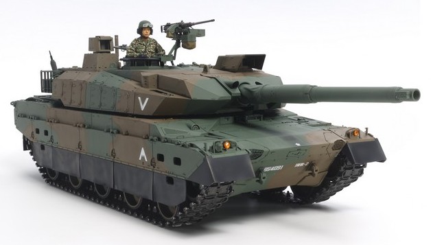 JGSDF Type 10 Tank