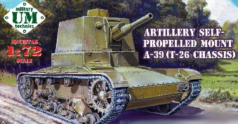 A39 (T26 Chassis) Soviet Artillery Self-Propelled Gun