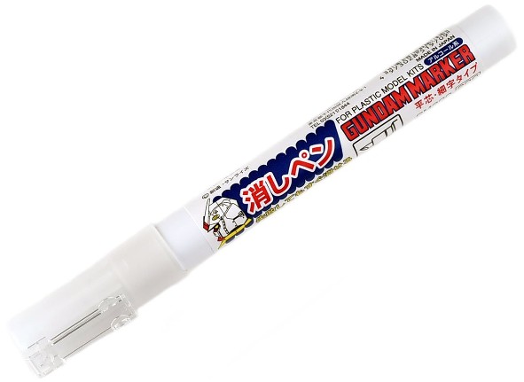 Gundam Marker Eraser Marker