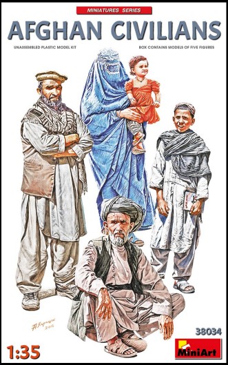 Afghan Civilians