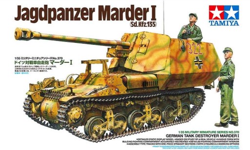 German Marder I SdKfz 135 Tank Destroyer